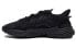 Adidas Originals Ozweego FV9665 Sneakers