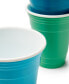 Фото #2 товара Set of 4 Cups, Created for Macy's