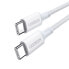 Фото #1 товара Kabel przewód USB-C w oplocie PD 100W 5A 480Mb/s 0.5m biały