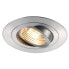 Фото #1 товара SLV NEW TRIA XL - 1 bulb(s) - GU10 - IP20 - Aluminium