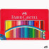 Фото #1 товара Цветные карандаши Faber-Castell Разноцветный (15 штук)