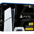Фото #2 товара PlayStation 5 Sony CHASIS D DIGITAL 1 TB SSD 16 GB RAM