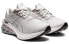 Кроссовки Asics Novablast 2 Platinum 1012B131-020