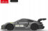 Rastar RASTAR 1:24 nuotolinio valdymo automodelis Porsche 911 GT2 RS Clubsport 25, 99700