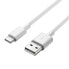 Фото #1 товара Кабель Micro USB 3.0 B — USB C PremiumCord Белый (Пересмотрено A)