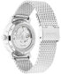 ფოტო #2 პროდუქტის Men's Iconic Automatic Silver Stainless Steel Mesh Watch 40mm