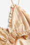 Фото #6 товара Ruffle-detail Slip Dress