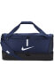 Фото #3 товара Спортивная сумка Nike Acdmy Team L Hdcs Sp21