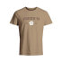 JACK & JONES Blaalfie short sleeve T-shirt