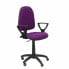 Фото #1 товара Офисное кресло P&C Ayna bali 04CP Фиолетовое