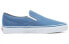 Фото #3 товара Слипоны Vans Slip-On синие с белой подошвой
