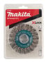 Фото #3 товара Makita D-73352 - Sanding brush - 12500 RPM - Blue - Multicolour - Round - 11.5 cm - 1 pc(s)