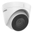 Фото #4 товара HIKVISION DS-2CD1321-I Wireless Video Camera