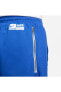 Фото #4 товара Мужские спортивные брюки Nike Dri Fit Standard Pant 480, лакиращемный