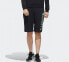 Фото #3 товара Шорты мужские adidas neo Trendy Clothing Casual Shorts черные FP7299