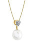ფოტო #2 პროდუქტის Cultured Freshwater Pearl (10mm) & Diamond Accent 18" Pendant Necklace in 14k Gold