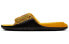 Фото #1 товара Jordan Hydro 7 黄色爆裂纹 拖鞋 / Сандалии Jordan Hydro 7 BQ6290-706