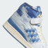 Фото #10 товара Мужские кроссовки adidas Forum 84 High Closer Look Shoes (Белые)