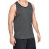 Under Armour UA Tech 2.0 Trendy Clothing Vest 1328704-013