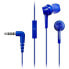 Фото #1 товара PANASONIC RP-TCM115E-A Headphones