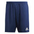 Фото #1 товара Спортивные шорты для мальчиков Adidas Parma 16 Темно-синий