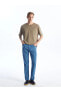 Фото #1 товара 779 Regular Fit Erkek Jean Pantolon