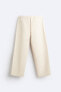 Cotton trousers