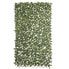 Фото #1 товара Целозия Natural Laurel плетеный Бамбук 2 x 200 x 100 cm