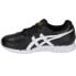 Фото #2 товара Asics Gel-Movimentum W 1192A002-001 shoes