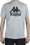 Фото #1 товара Kappa Kappa Caspar T-Shirt 303910-903 szare L