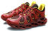 Фото #4 товара Обувь спортивная LiNing ACE ARHP226-5 для бега