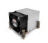 Фото #1 товара Dynatron K650 - Air cooler - 6 cm - 1400 RPM - 7000 RPM - 48.1 dB - 38.283 cfm
