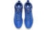 Фото #5 товара Кеды 361° Алон Гордон высоки, мужские, синий, модель 672036614F-2