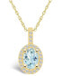 Фото #1 товара Aquamarine (1-1/7 Ct. T.W.) and Diamond (1/4 Ct. T.W.) Halo Pendant Necklace in 14K Yellow Gold