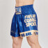 LEONE1947 DNA Thaibox Trunks