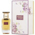 Фото #1 товара Женская парфюмерия Afnan EDP Violet Bouquet (80 ml)