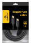 Фото #3 товара Gembird CC-DP2-5M - 5 m - DisplayPort - - männlich - - 3840 x 2160 - Cable - Digital/Display/Video