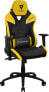 Фото #7 товара ThunderX3 TC5 Air Tech - Universal gaming chair - 150 kg - Padded seat - Padded backrest - Universal - 125 kg