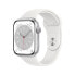 Фото #1 товара Часы Apple Watch Series 8 OLED Touch 32 GB WiFi GPS 32 г