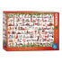 Фото #1 товара Puzzle Feiertagskatzen 1000 Teile