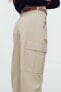 BELTED PAPERBAG CARGO TROUSERS