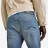 Фото #4 товара G-STAR Revend Skinny Fit jeans