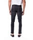 ფოტო #3 პროდუქტის Men's Stretch Distressed Skinny Jeans