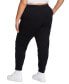 Plus Size Sportswear Chill Terry Slim-Fit High-Waist French Terry Sweatpants