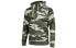Фото #3 товара Nike 连帽针织夹克 男款 迷彩绿 / Куртка Nike BV2821-222 Trendy_Clothing Featured_Jacket