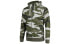 Куртка мужская Nike Trendy_Clothing Featured_Jacket S - фото #3