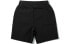 Фото #2 товара Брюки HIPANDA Trendy Clothing Casual Shorts