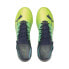 Фото #5 товара PUMA Ultra 1.3 MG football boots