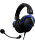 HP HyperX Headset Cloud Blue PS5 4P5H9AM#ABB