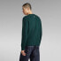 G-STAR Essential R Crew Neck Sweater